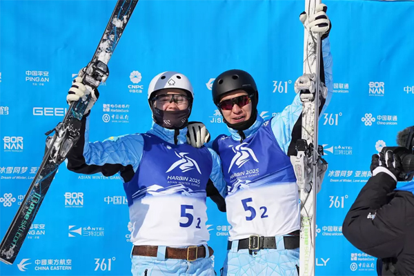 News Photo
